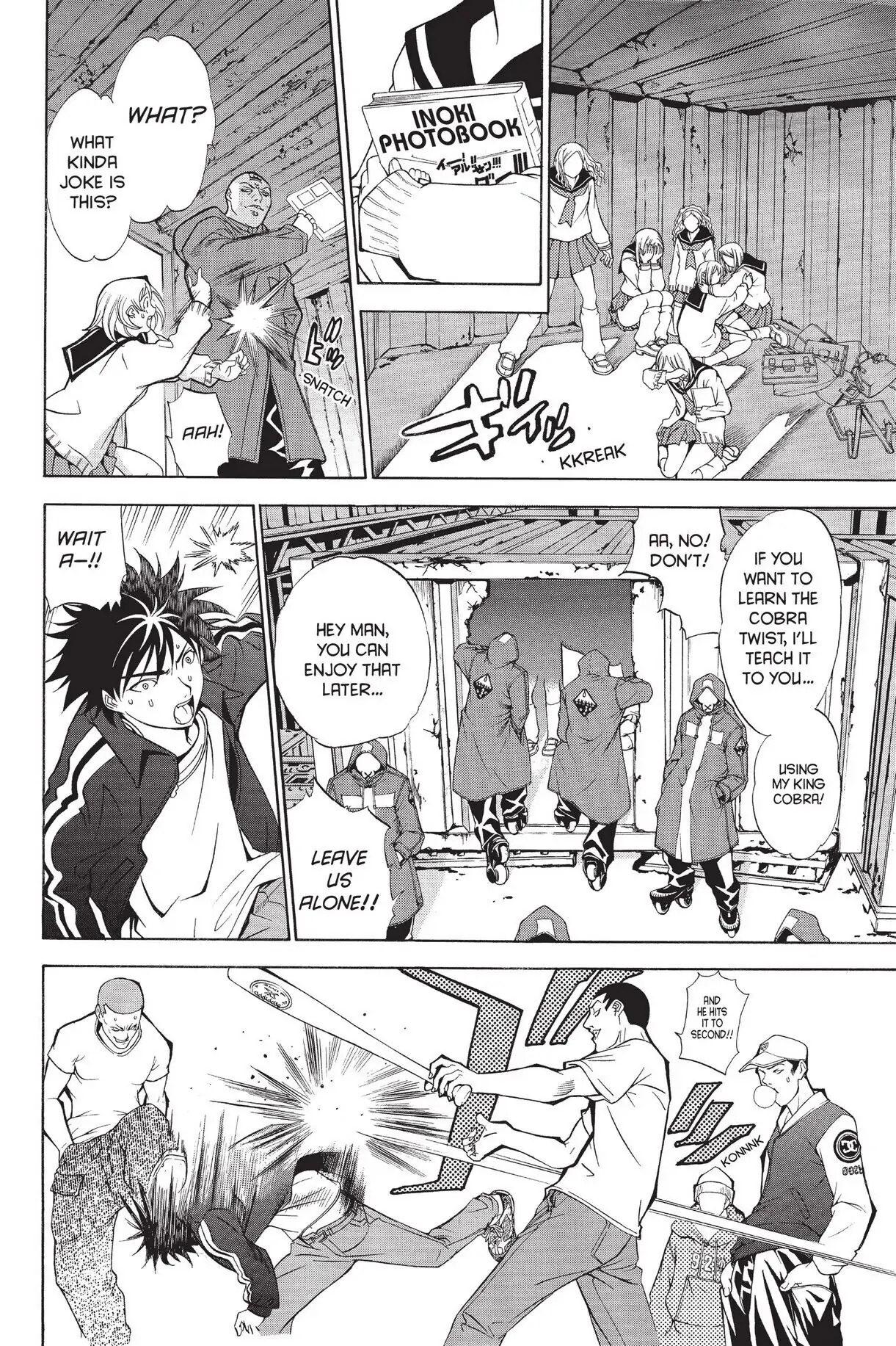 Air Gear Chapter 1 image 61